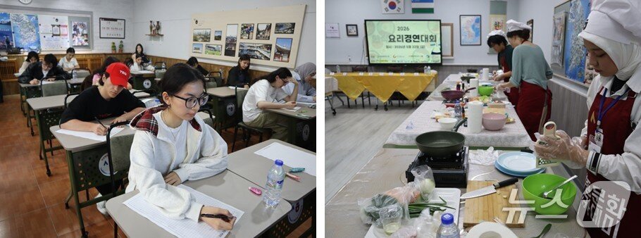 본문 이미지 - 22일 세종학당에서 한글 백일장 대회(왼쪽)와 한식 요리 경연대회가 진행되고 있다. ⓒ 뉴스1 김정한 기자