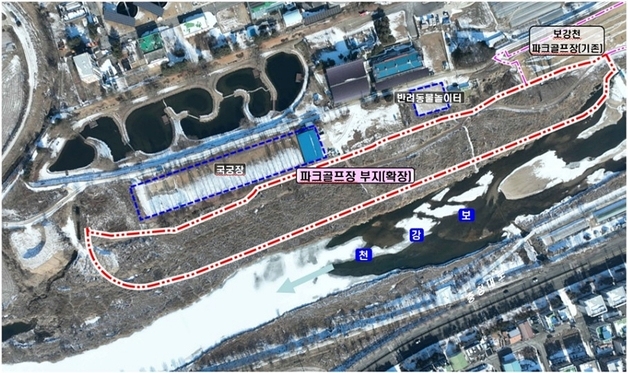 증평 보강천 파크골프장 2개 코스 18홀 확장…연말 준공 목표
