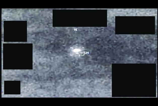 美, 'UFO 파일' 2차분 공개…"SF영화 속 워프 속도로 사라져"