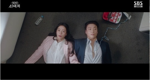 '멋진 신세계' 허남준, 임지연에 "연모한다" 직진 고백…9.5% 자체 최고