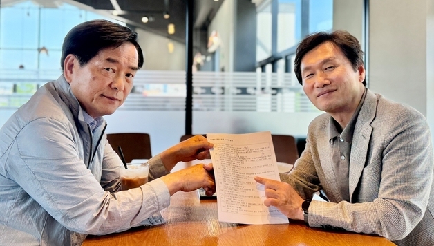 후보 사퇴 최병국 전 경산시장 '검증된 조현일 지지' 선언