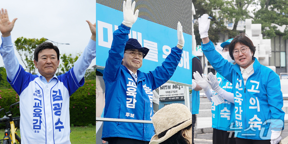 제주 후보들 '색깔' 전쟁…교육감은 파란색·국힘 일부 도의원 흰색