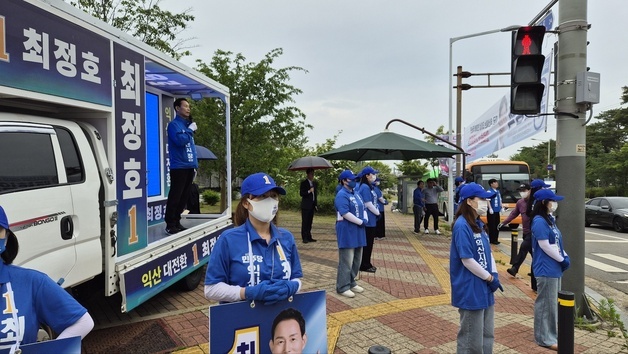 익산시장 후보 4인, 첫 주말 맞아 유세전 돌입…"내가 적임자"