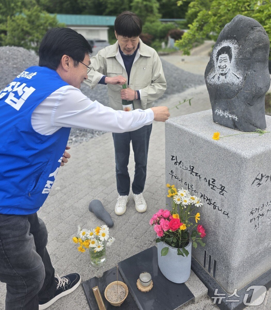 본문 이미지 - 이장섭 민주당 청주시장 후보.(이장섭 선거캠프 제공. 재판매 및 DB금지)/뉴스1
