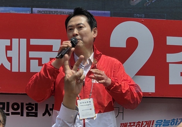 "세금 제돈처럼 쓰는 당 뽑을건가"…장동혁, 지역구 서천 찾아 세몰이