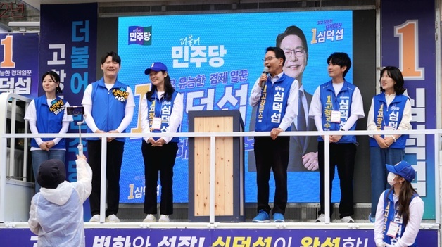 고창군수 후보 4인, 전통시장·마을 돌며 표심 공략…주말 유세전 돌입