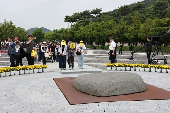 고 노무현 전 대통령 추도식 찾은 시민들