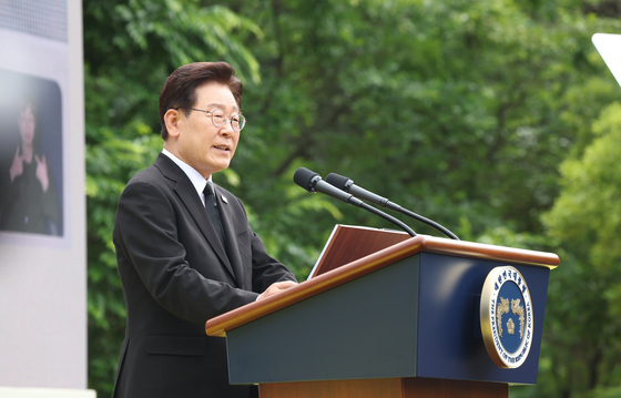 고 노무현 전 대통령 추도식 참석한 이재명 대통령