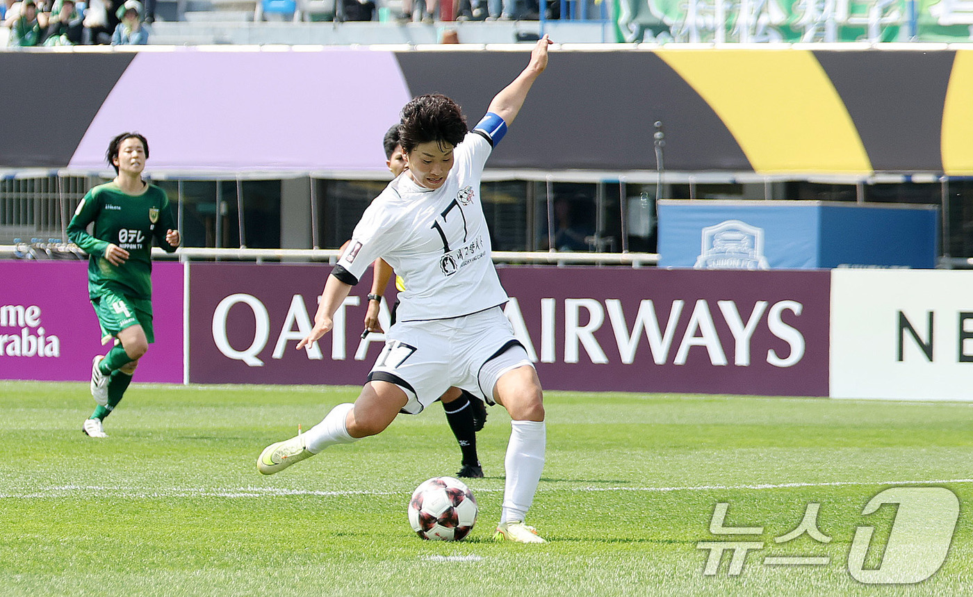 (수원=뉴스1) 박지혜 기자 = 23일 오후 경기 수원시 수원종합운동장에서 열린 2025-2026 아시아축구연맹(AFC) 여자 챔피언스리그(AWCL) 결승 북한 내고향여자축구단과 …