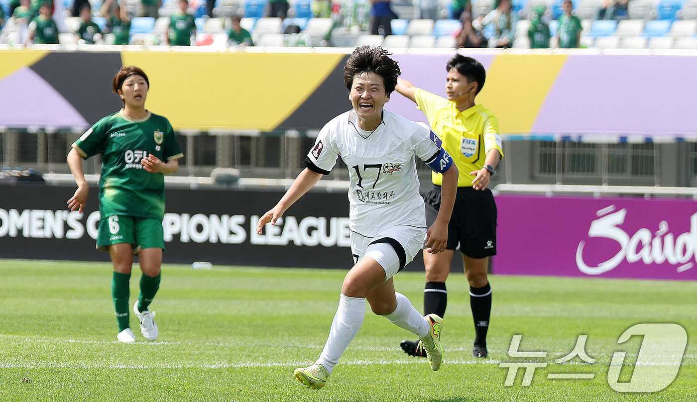(수원=뉴스1) 박지혜 기자 = 23일 오후 경기 수원시 수원종합운동장에서 열린 2025-2026 아시아축구연맹(AFC) 여자 챔피언스리그(AWCL) 결승 북한 내고향여자축구단과 …
