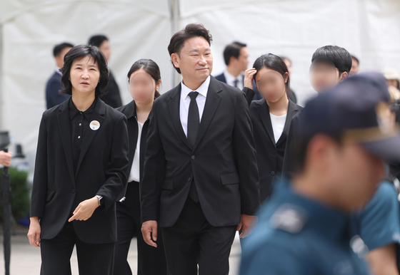 곽상언·노정연 부부, 고 노무현 전 대통령 17주기 추도식 참석