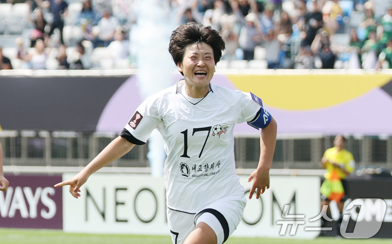 (수원=뉴스1) 박지혜 기자 = 23일 오후 경기 수원시 수원종합운동장에서 열린 2025-2026 아시아축구연맹(AFC) 여자 챔피언스리그(AWCL) 결승 북한 내고향여자축구단과 …
