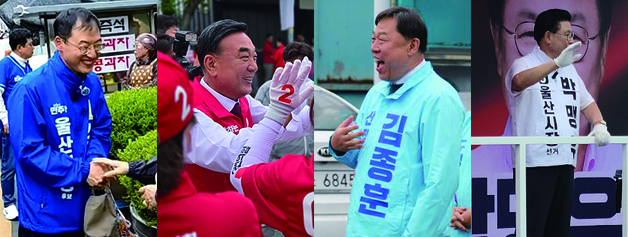 울산시장 후보들 첫 주말 유세전…전통시장·축제장서 표심 경쟁