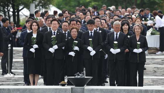 노무현 전 대통령 서거 17주기