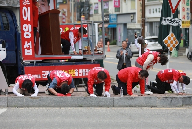이양섭 진천군수 후보, 광혜원서 국민의힘 '원팀'과 승리 결의