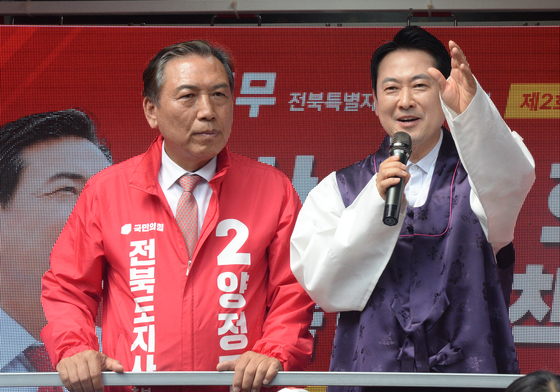 장동혁, 충남서 "꼭 2번"…전북서 "한표 100배로 갚겠다"(종합)