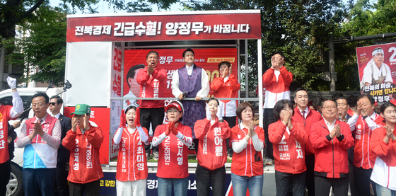 전북 찾아 지원 유세 펼치는 장동혁