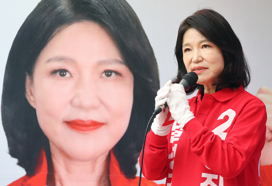 이진숙 "한화에어로스페이스 폭발사고 참담…애도·쾌유 기원"