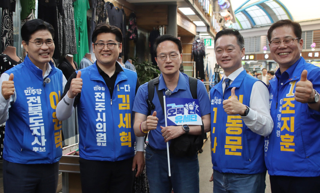 전북 찾은 박주민 "이원택은 민주당의 자랑스러운 후보"