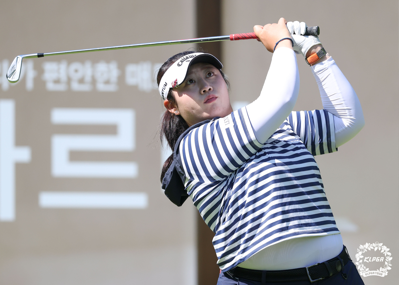 (서울=뉴스1) = 정소이가 23일 경기 여주 페럼클럽에서 열린 '제14회 E1 채리티 오픈' 2라운드 8번홀에서 티샷을 하고 있다. (KLPGA 제공. 재판매 및 DB 금지) 2 …