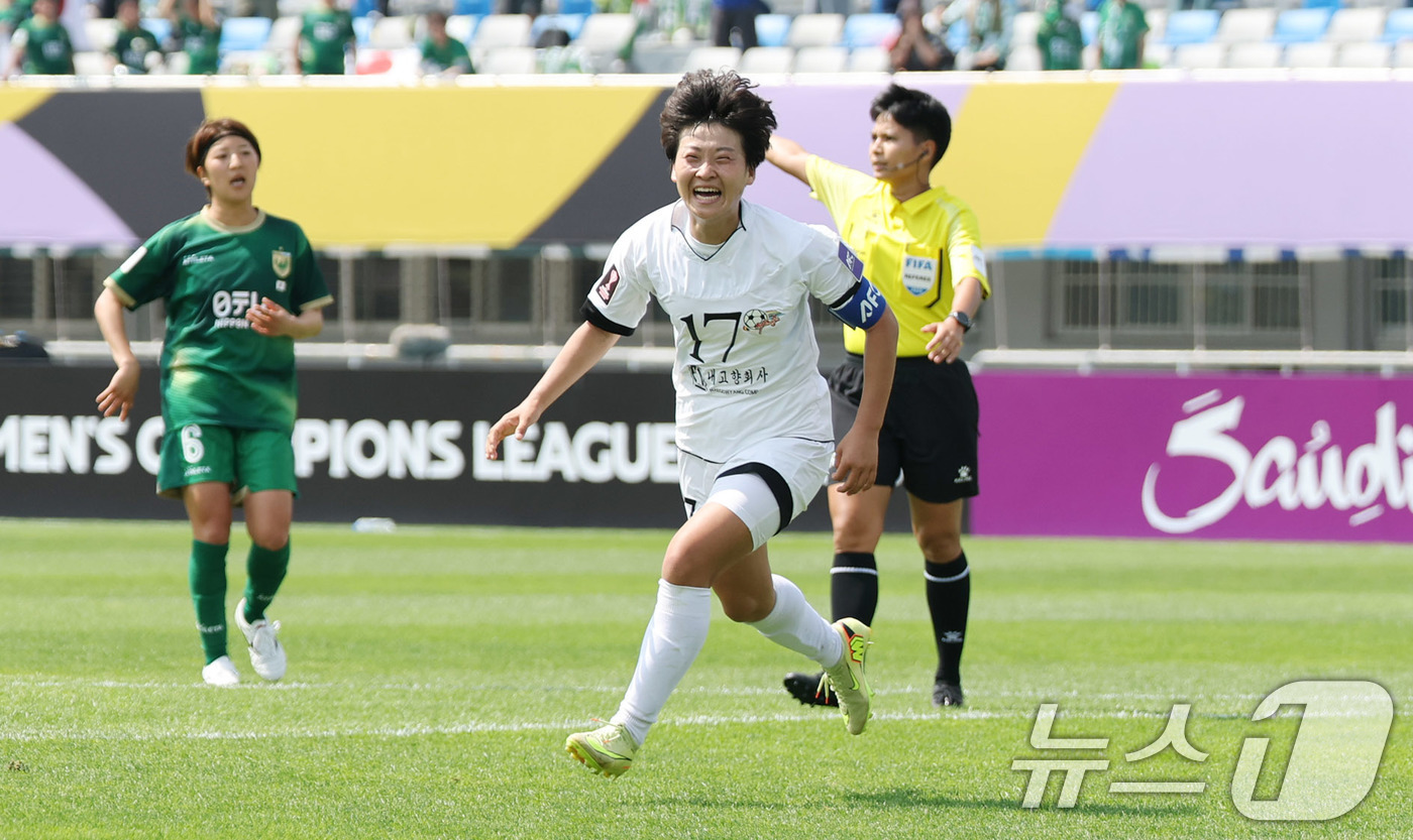 (수원=뉴스1) 박지혜 기자 = 23일 오후 경기 수원시 수원종합운동장에서 열린 2025-2026 아시아축구연맹(AFC) 여자 챔피언스리그(AWCL) 결승 북한 내고향여자축구단과 …