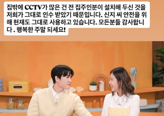 많이 본 뉴스