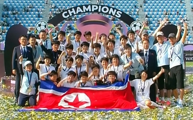 북한, 한국서 거둔 '내고향여자축구단' 승리 보도…"우승컵 쟁취"