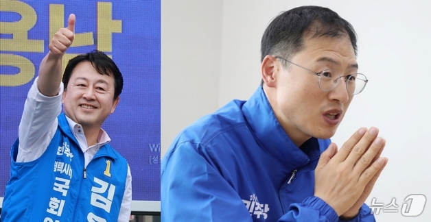 장동혁 "김용남·김상욱, 알고 보니 대부 브러더스…낙선 브라더스 될 것"
