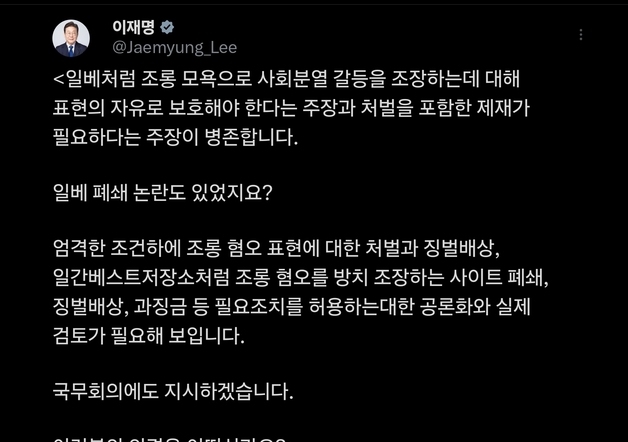 많이 본 뉴스