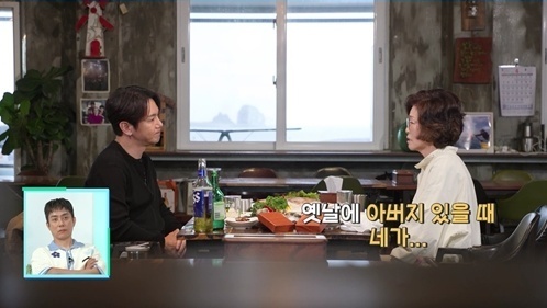 많이 본 뉴스