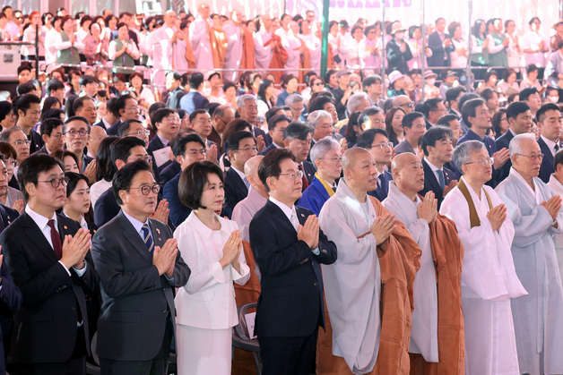 부처님오신날 봉축법요식