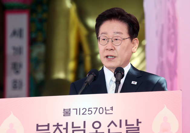 李 대통령 "부처님 말씀 등불 삼아…국민 목숨 살리는 정부 만들겠다"(종합)