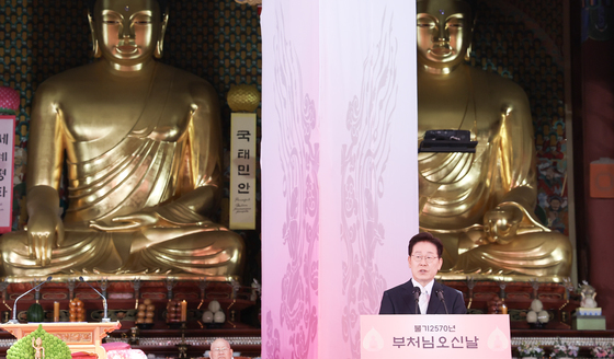 부처님오신날 봉축법요식 축사하는 이재명 대통령