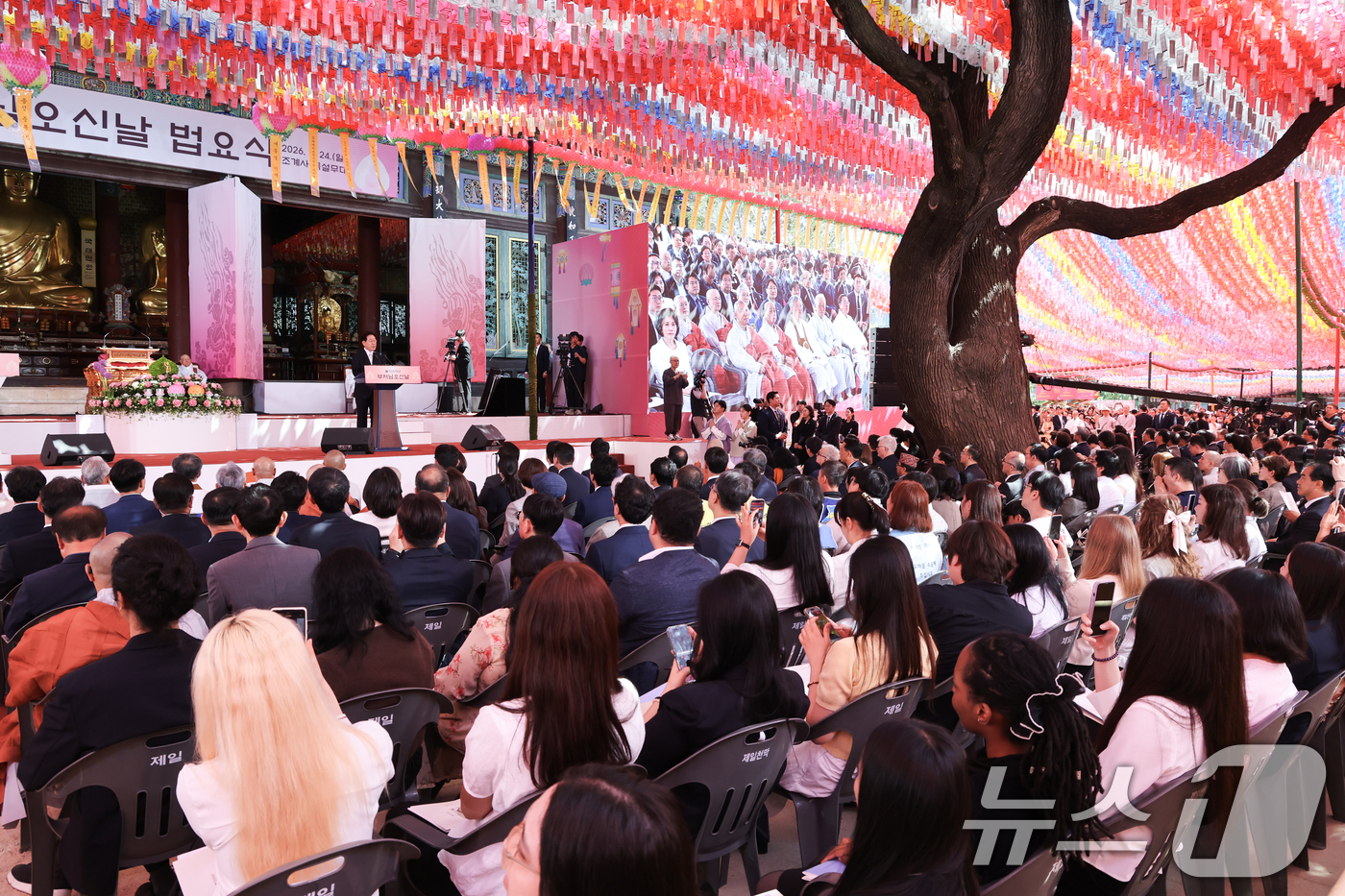 (서울=뉴스1) 이재명 기자 = 이재명 대통령이 24일 서울 종로구 조계사에서 열린 불기 2570년 부처님오신날 봉축법요식에서 축사를 하고 있다. 2026.5.24/뉴스1