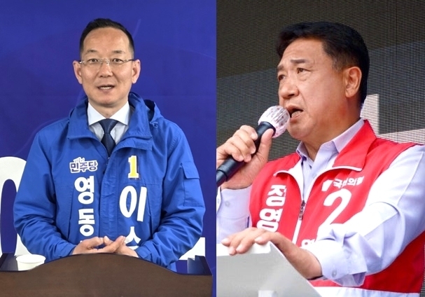 영동군 의료공백 해법…이수동 "광역 이송체계" vs 정영철 "기초응급 대응"