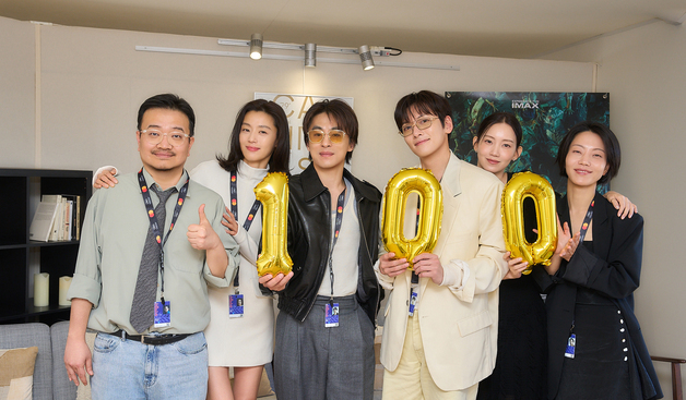 '군체', 4일째 100만 관객 돌파…'왕사남'보다 빠르다 [Nbox]