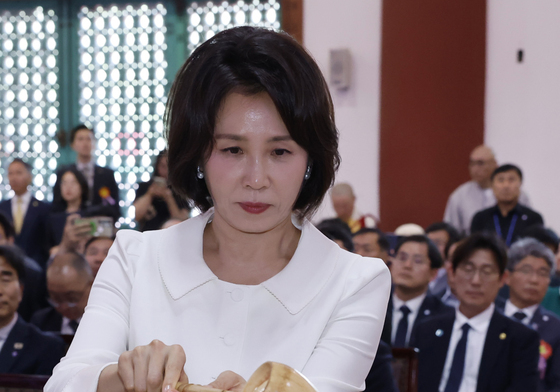 관불의식 하는 김혜경 여사