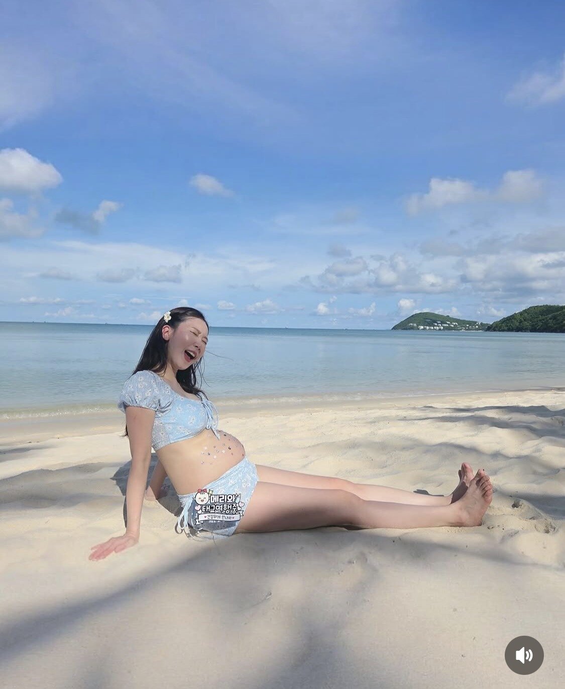 본문 이미지 - 박소영 인스타그램