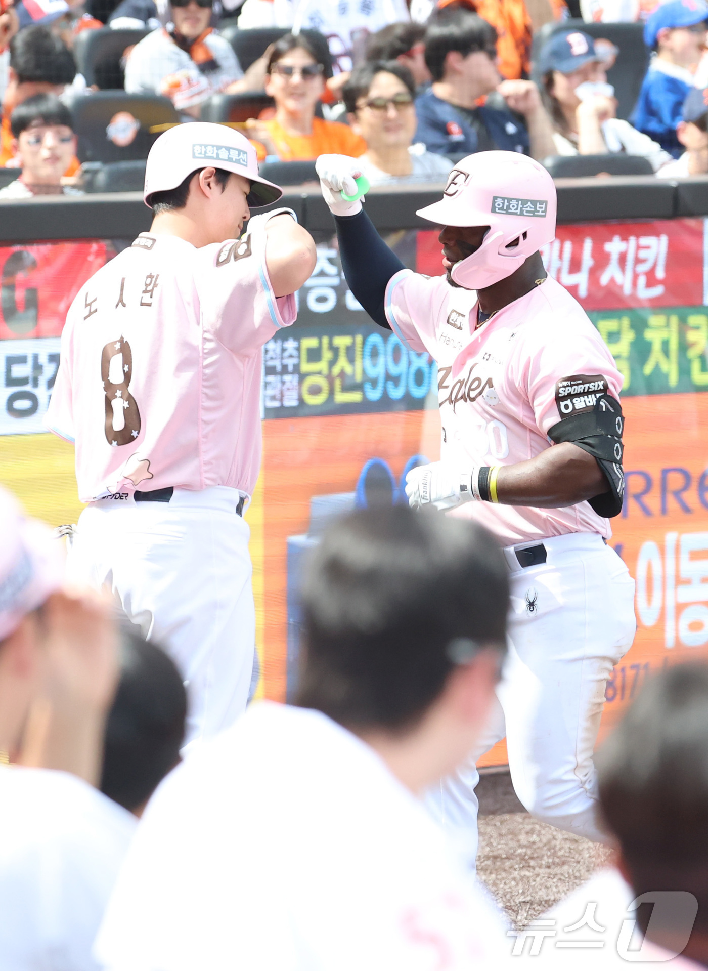 (대전=뉴스1) 김기남 기자 = 24일 대전 한화생명볼파크에서 열린 2026 신한 SOL KBO리그 두산 베어스와와 한화 이글스의 경기에서 한화 페라자가 4회말 솔로 홈런을 치고 …