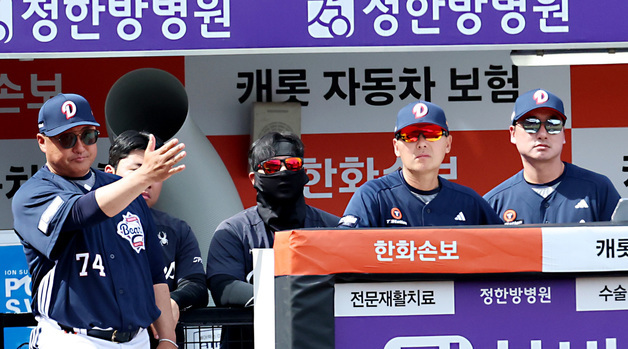 경기보는 김원형 감독