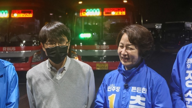 추미애의 달라진 유세법…'강성' 대신 민생·공감 전면에
