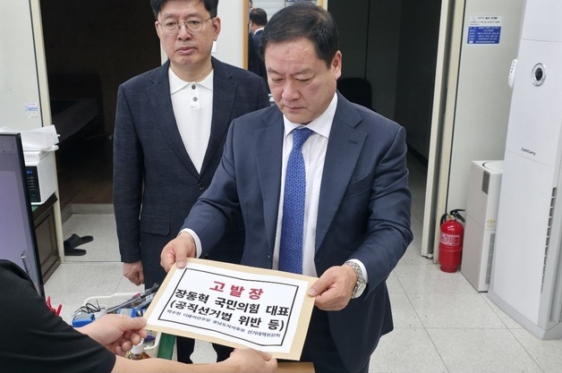 박수현 선대위, 장동혁 검찰 고발…"허위사실 유포"