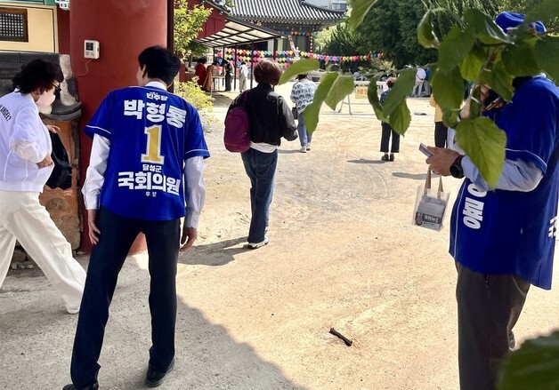 부처님오신날 사찰 찾은 박형룡·이진숙…대구달성 보선 '불심잡기'