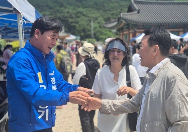 부처님오신날 경북 사찰 돌며 표밭 다진 오중기·이철우