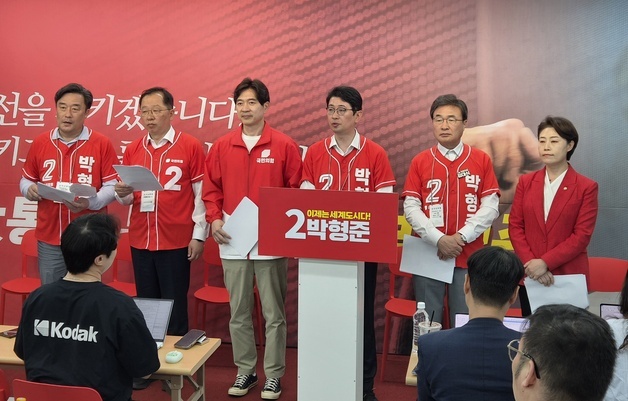 박형준 선대위 "전재수 여론조사 조작 의혹"…전재수 측 "허위사실, 법적대응"