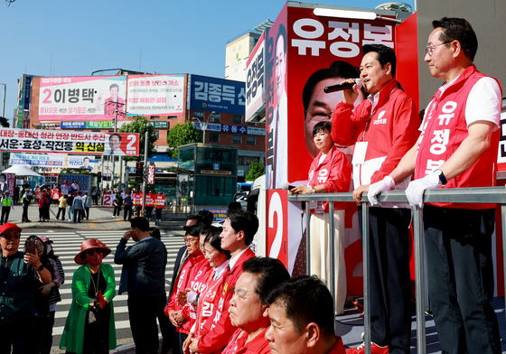 계양 찾아 유정복 지지 호소하는 장동혁