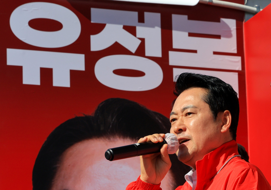장동혁 "스타벅스 커피 들고 투표장 가자…李정부·민주당 심판"(종합)