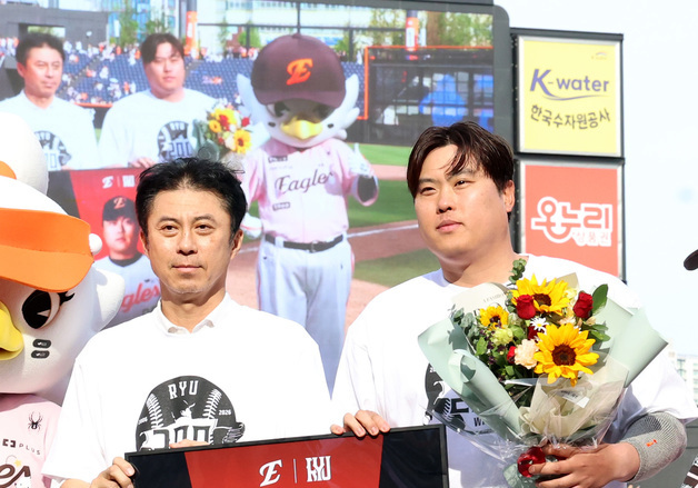 류현진, KBO·MLB 통산 200승