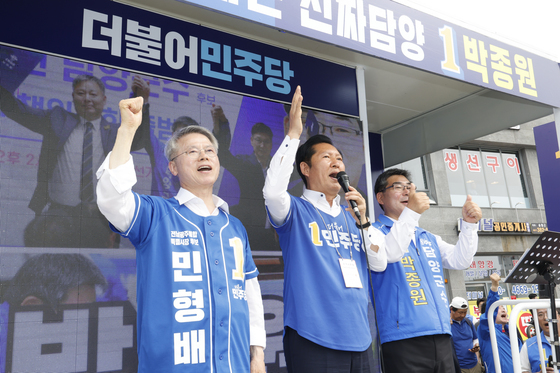 담양서 승리 다짐하는 정청래 대표