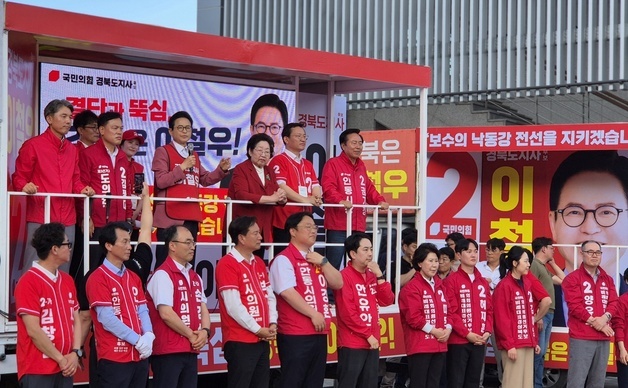 이철우 "도청 절대 안 간다…안동을 더 큰 도시로 키우겠다"